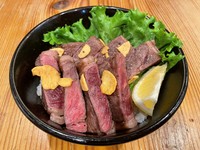 ハネシタステーキ丼
