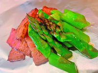 アスパラベーコン